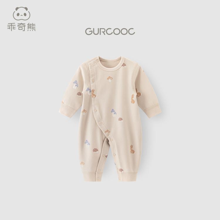 乖奇熊 婴儿纯棉长袖连体衣春秋季新生儿衣服男女宝宝家居秋装哈衣爬爬服