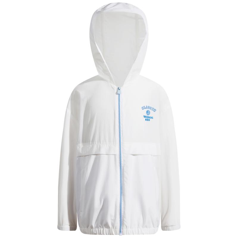 波司登 【亲肤透气】原纱科技男女童春夏儿童便携透气凉爽外套