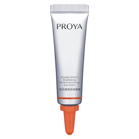  PROYA/珀莱雅 保湿紧致淡纹 眼霜  4ml