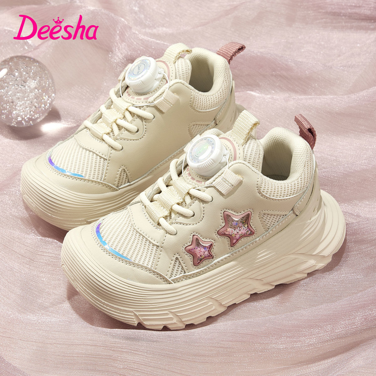 笛莎女童运动鞋2025秋季老爹鞋儿童鞋子中大童女童跑步鞋