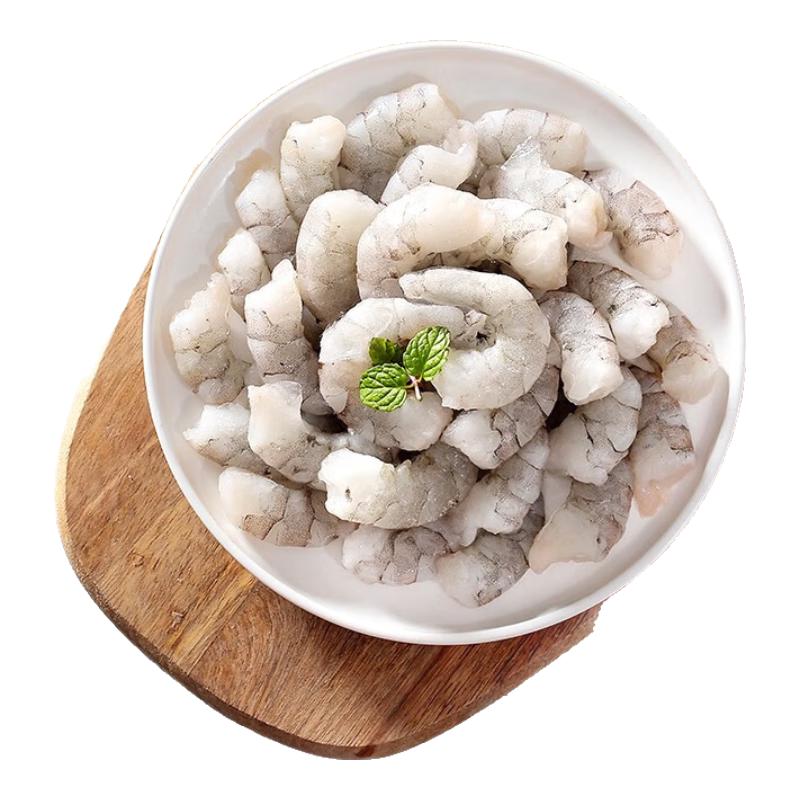 One's Member 1号会员店 白虾仁0添加人工保水剂 海鲜水产 无冰去虾线 净重1kg (66-88只 )