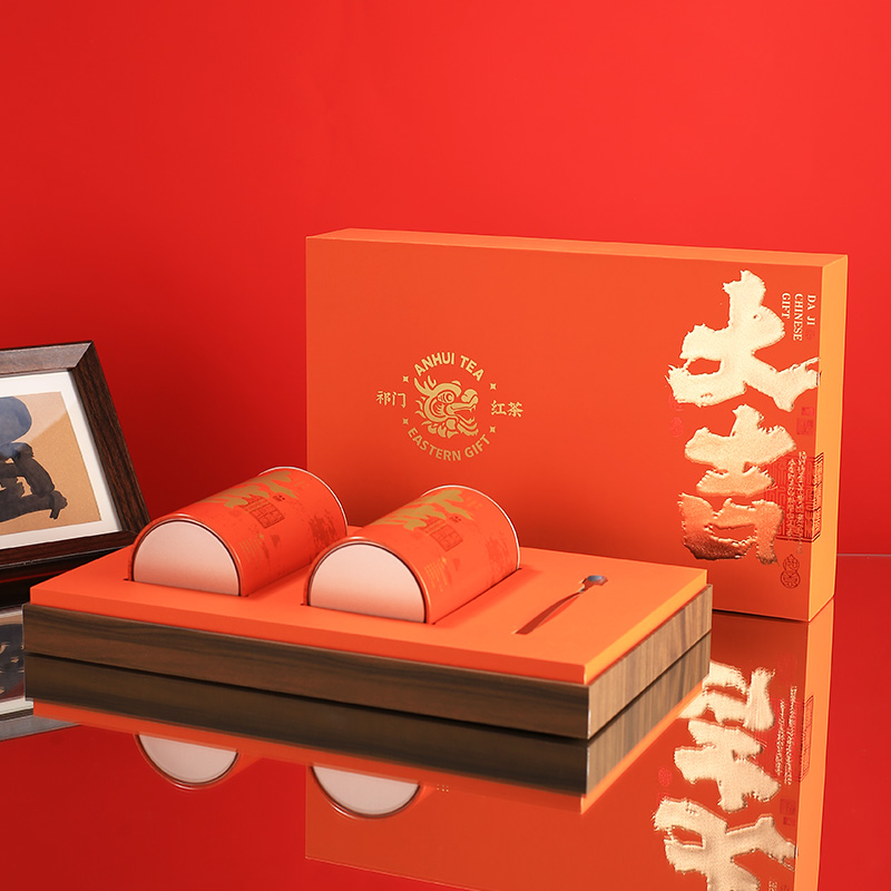 徽六一级祁门红茶茶叶大吉红毛峰中秋礼盒200g
