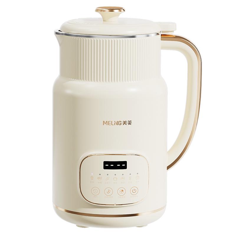 【焕新补贴】美菱豆浆机家用加热全自动小型316多功能破壁机