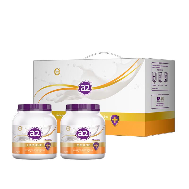 艾尔a2紫吨吨乳铁蛋白 中老年营养奶粉成人高钙自护900g*2 礼盒装