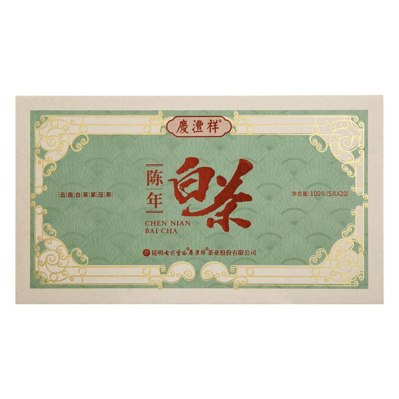 七彩云南茶叶白茶 2021年云南特级高山大叶种陈年白茶/盒