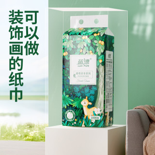 蓝漂 410张*4大包优等品抽纸五层加厚家用餐巾纸柔软婴幼儿面巾卫生纸