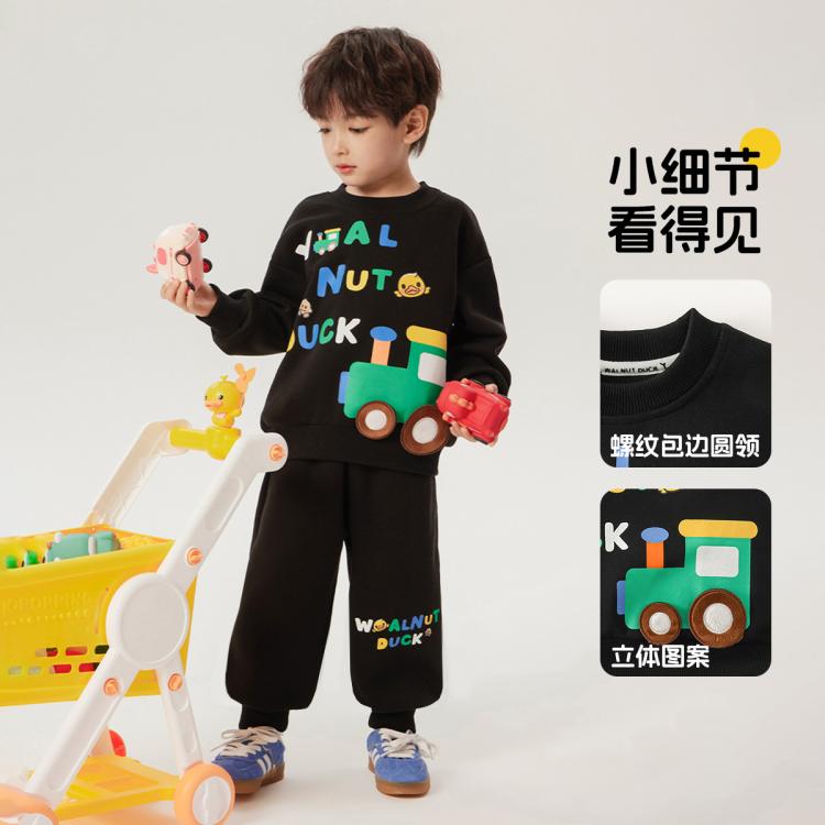  WALNUT DUCK 儿童套装