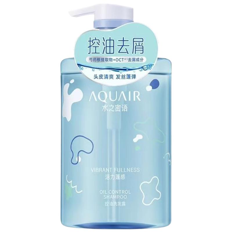  AQUAIR/水之密语 控油蓬松 洗发水  400ml