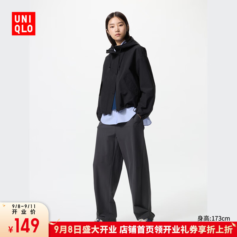 优衣库开业价女装针织廓形长裤快干高腰弯刀裤加长款481252 08 深灰色 M /160/68A