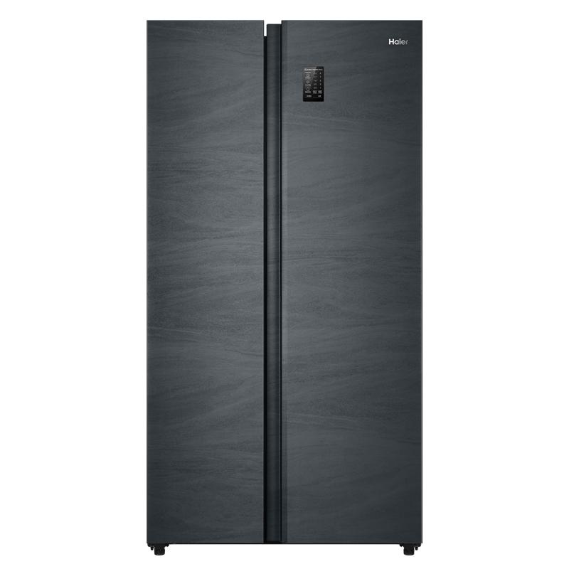 Haier 海尔 巨能冻系列 BCD-518WLHSSE5D9U1 风冷对开门冰箱 518L 银河灰