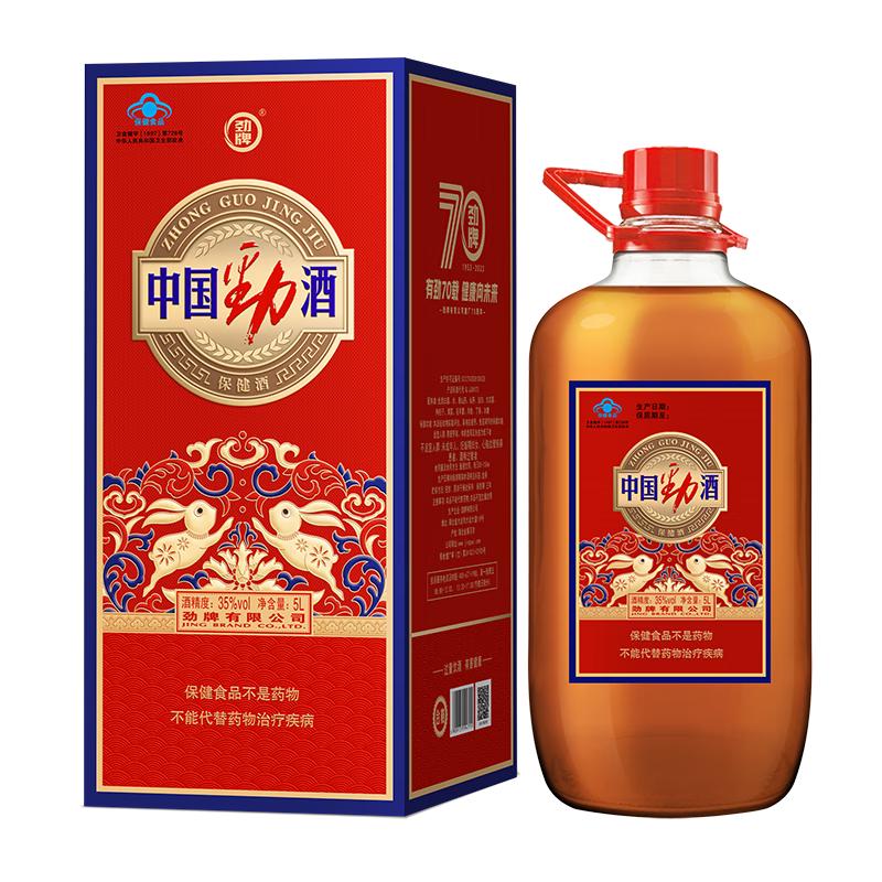劲牌 中国劲酒 35度 5L 桶装