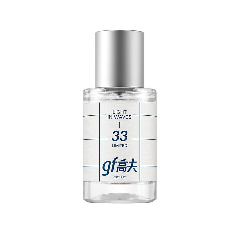  gf/高夫 木质芳香 男士淡香水  30ml