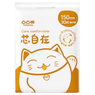 凸凸棉 干爽透气 卫生巾套装  护垫30片（任选6件）