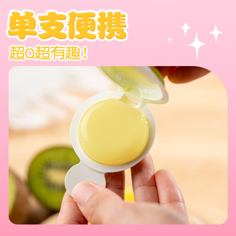 蒙牛奶酪小丸子宝宝儿童休闲即食乳酪干酪奶酪棒缤纷果味 【草莓味*2+水果味】奶酪小丸子120g*3