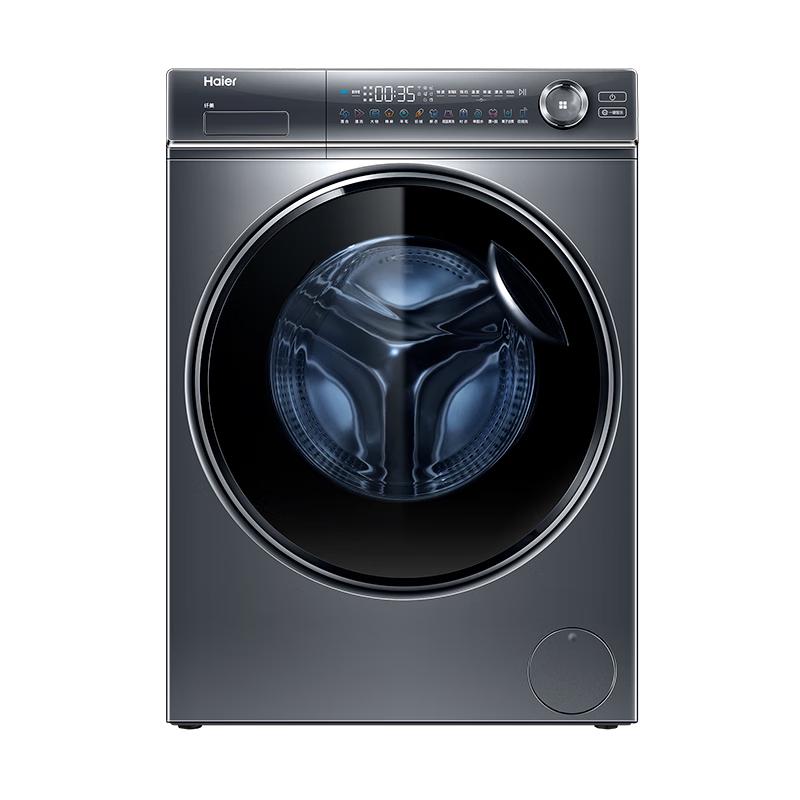 Haier 海尔 极光系列 XQG100-B14376LU1 直驱滚筒洗衣机 10kg 极夜灰