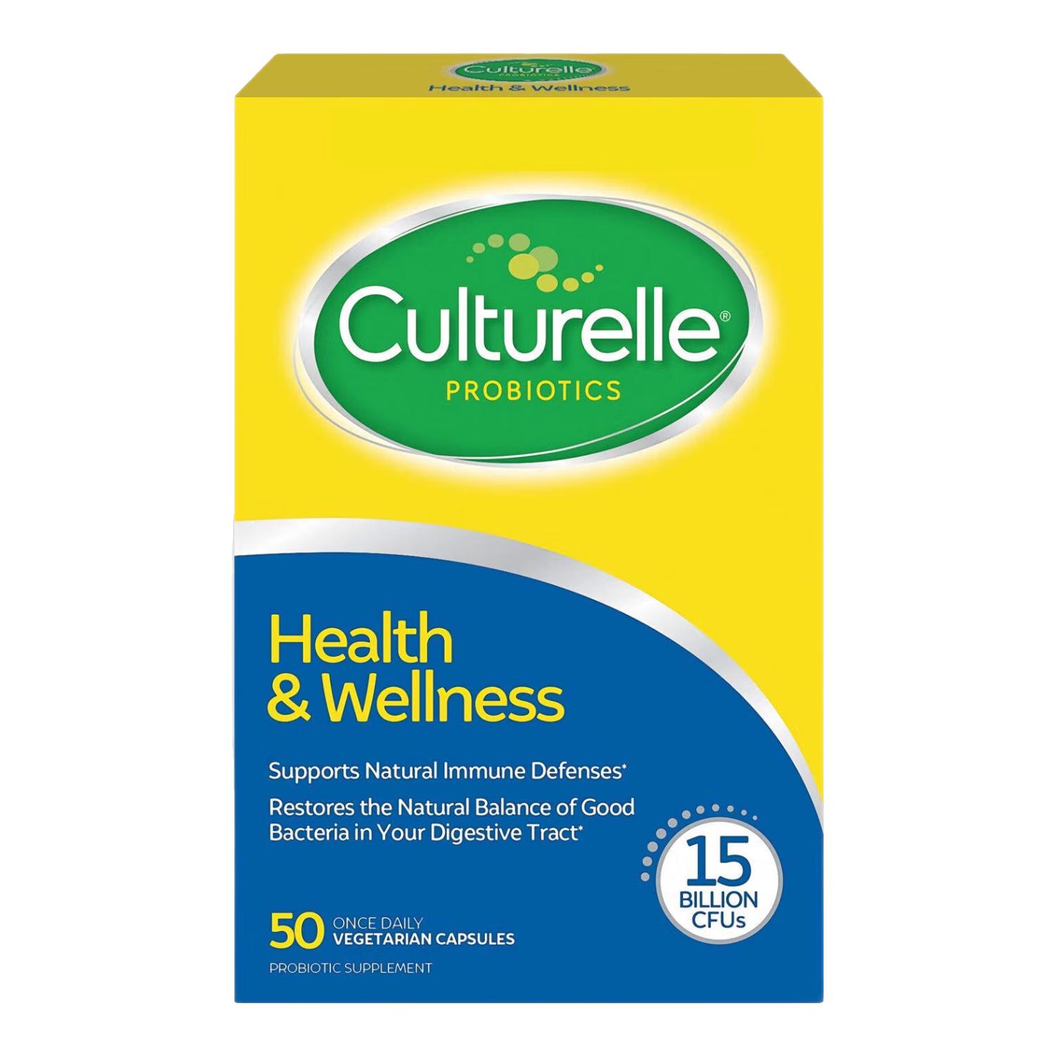 culturelle 康萃乐 成人益生菌胶囊 1500亿活菌 肠胃 50粒