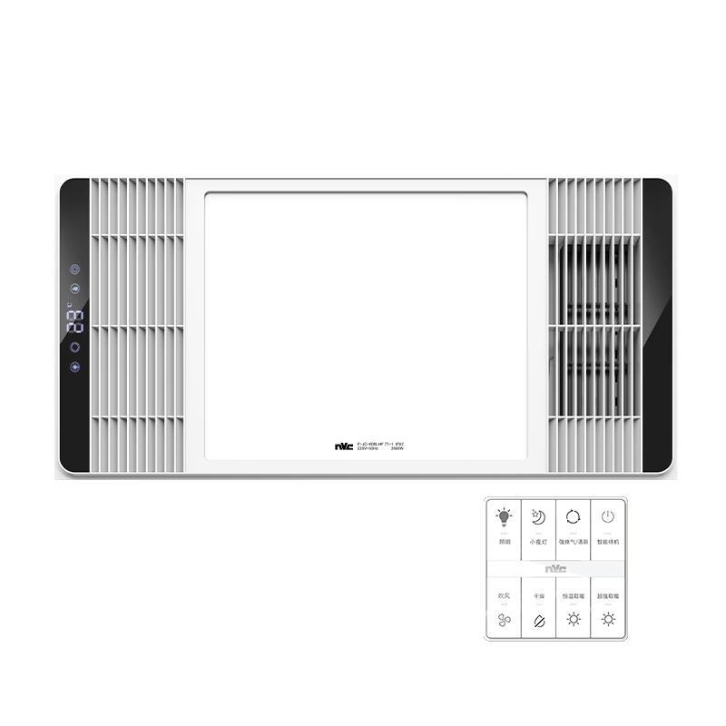  Lighting 雷士 NVC  智能轻触风暖浴霸