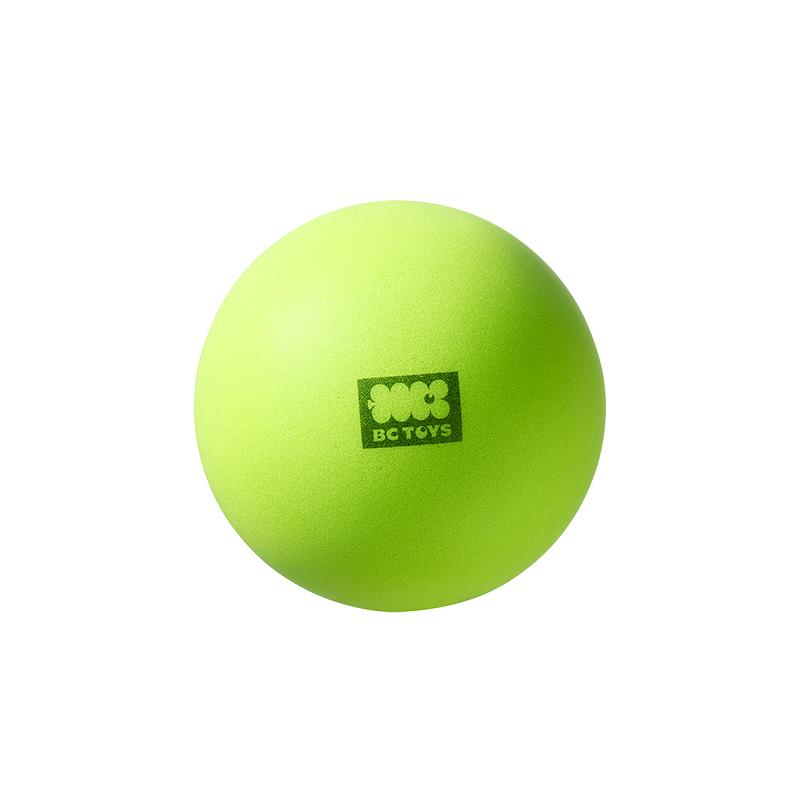 babycare静音篮球球儿童无声球弹力训练宝宝小皮球玩具bctoys