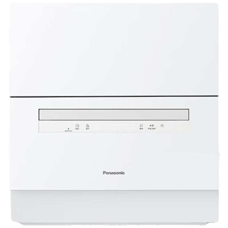 松下（Panasonic）台式洗碗机2代【H1D升级款】ECONAVI智能洗 80℃高温除菌 洗烘一体 独立烘干 家用台面独立式H5D
