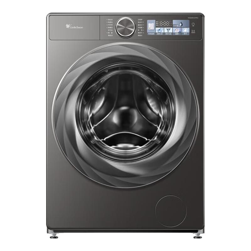 小天鹅（LittleSwan）滚筒洗衣机全自动10KG智能投放 微净泡水魔方薄全嵌1.1洗净比 家电补贴 |微净泡洗烘TD100RVICPRO