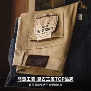 马登 工装美式复古西部牧场男士牛仔裤秋季卡其赤耳原牛男士直筒休闲裤 卡其灰 36