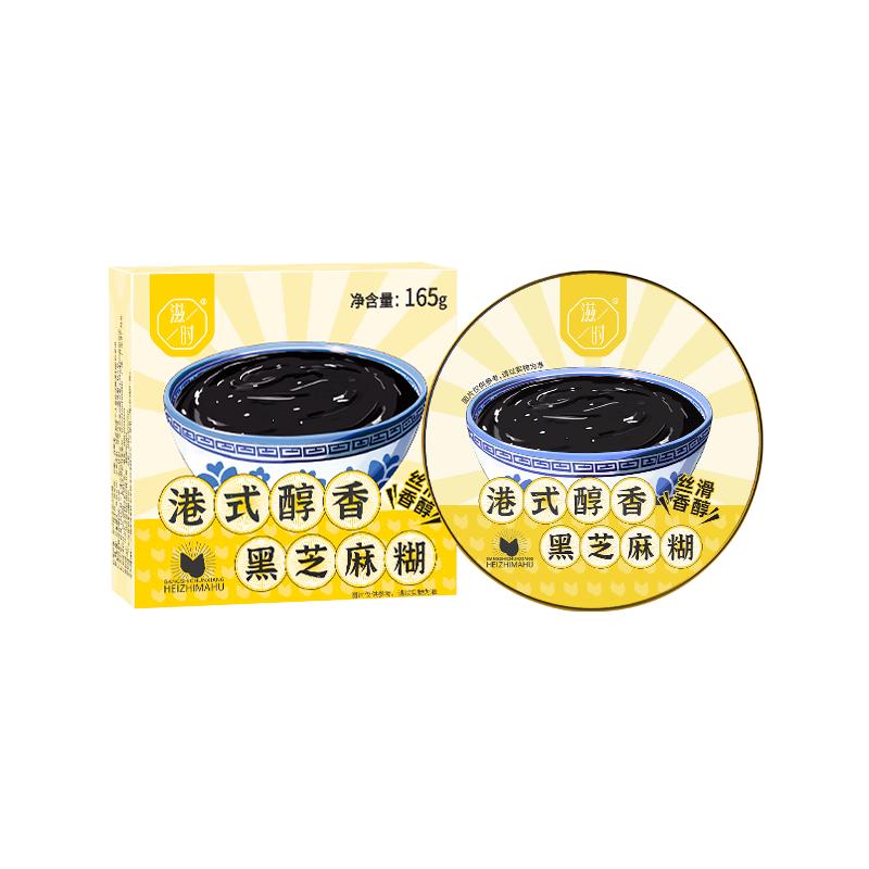 滋时港式醇香黑芝麻糊即食速食懒人早餐粥补品南方黑芝麻糊
