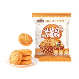 三只松鼠 营养 儿童饼干  猴头菇小圆饼500g 箱装 500g