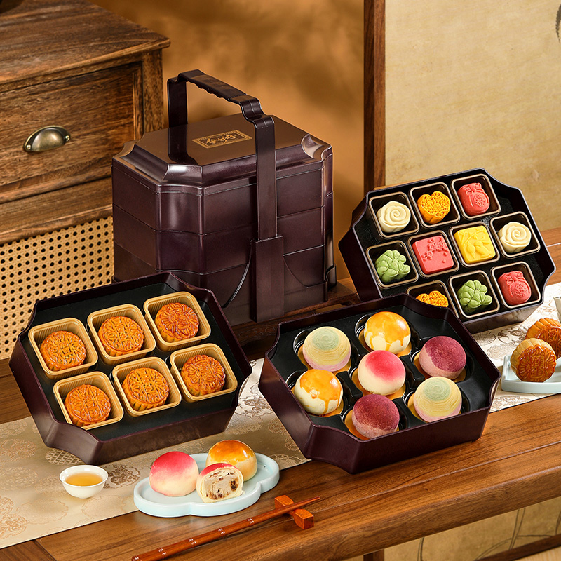 yotime悠享时中秋月饼礼盒装高档三层糕点心送长辈伴手礼品客户福利团购