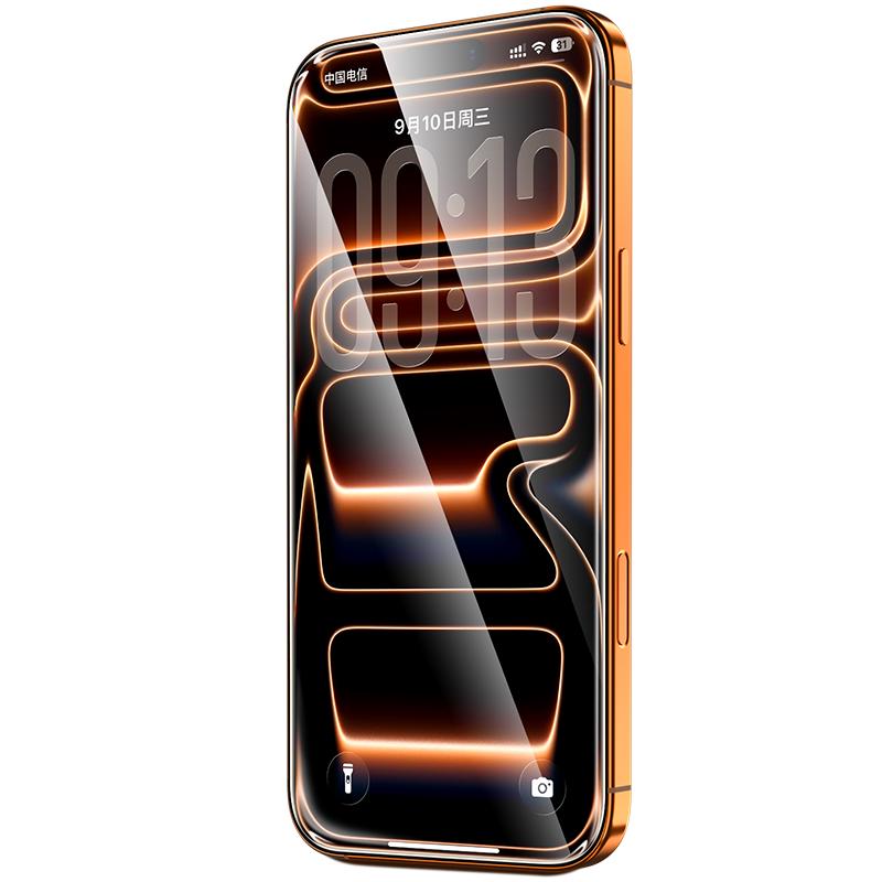  PISEN/品胜 抗指纹防摔耐磨 iPhone17ProMax钢化膜
