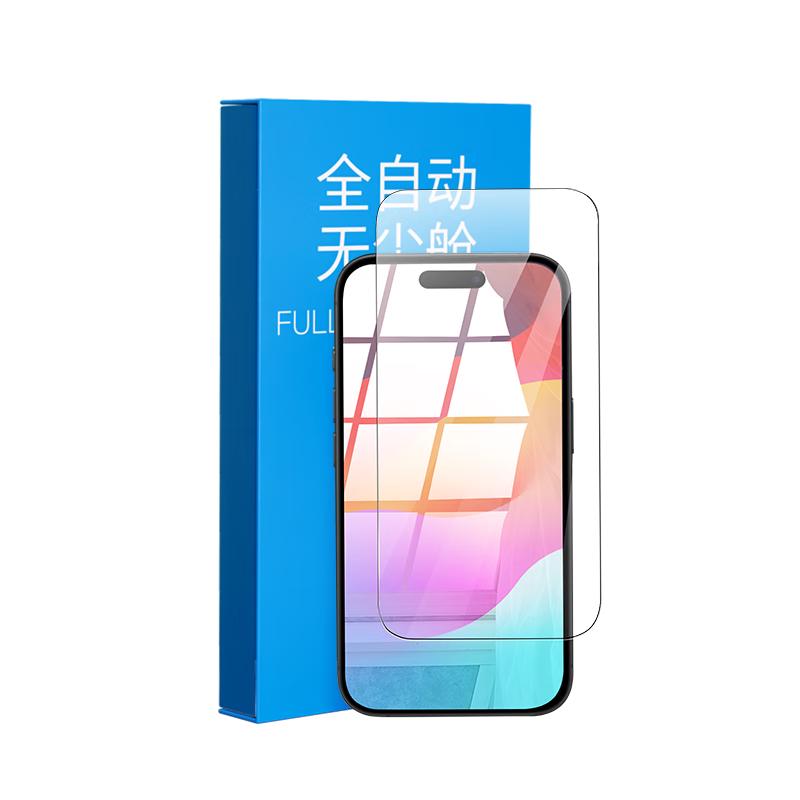 瓦力【全胶钢化膜】适用苹果17pro钢化膜全屏覆盖iphone17pro高清手机保护膜防摔防指纹玻璃-带无尘舱