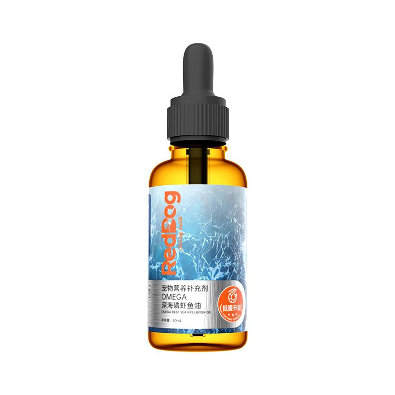 红狗OMEGA深海磷虾鱼油 猫咪鱼油猫咪 鱼油狗狗液体鱼油美毛亮毛