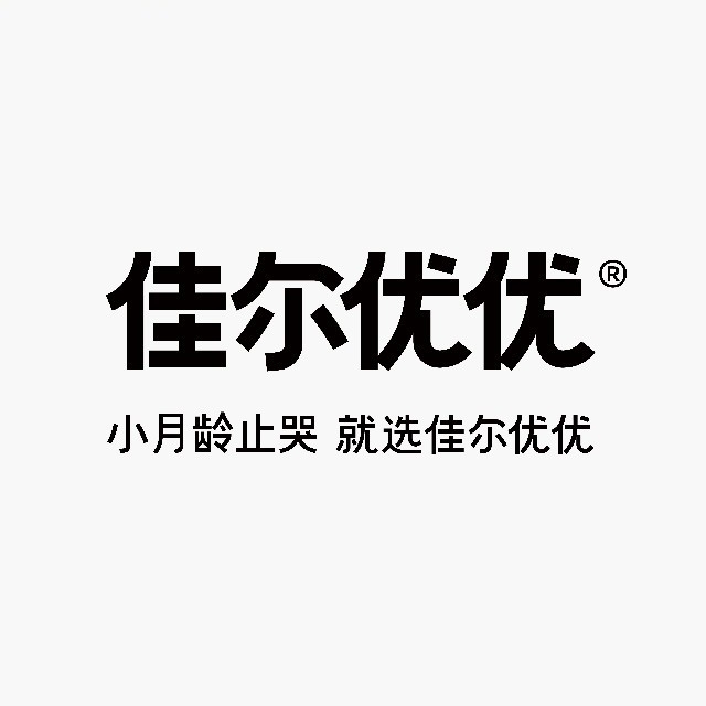 佳尔优优 garkoko
