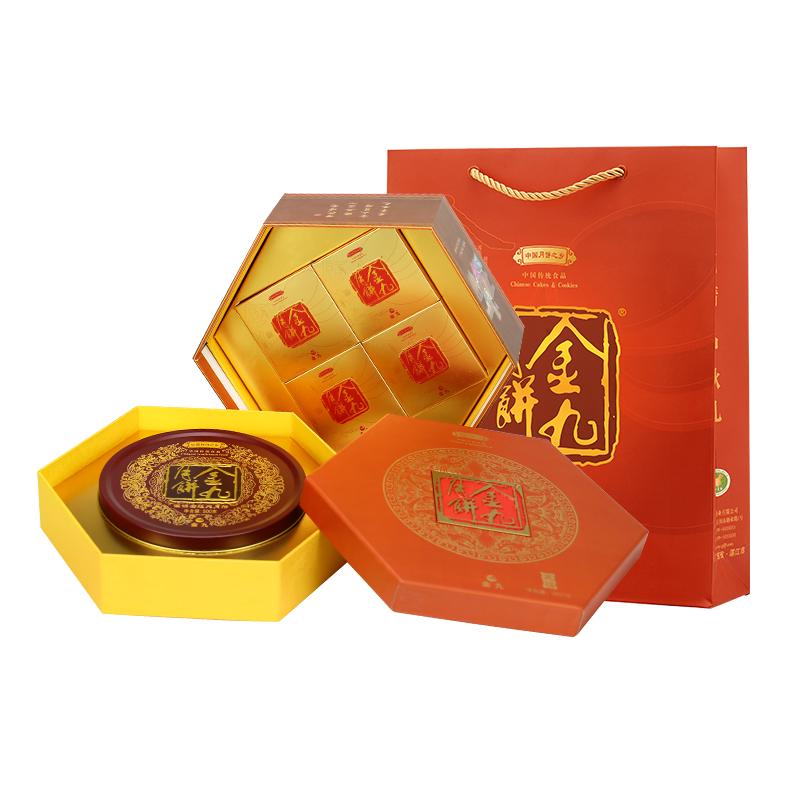 金九月饼奔月月饼礼盒装 五仁酥皮大饼 吴川中秋月饼礼盒800g