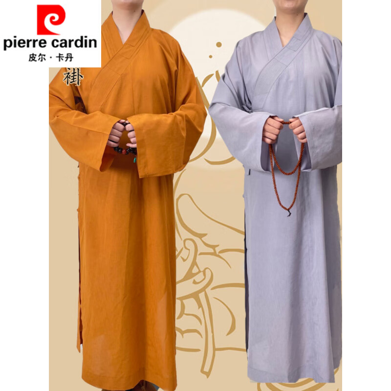 皮尔卡丹（pierre cardin）夏季台麻长褂僧服大褂男女款和尚衣服僧衣比丘尼衣出家人透气针织 姜黄色台麻(春夏) 均码 43码身高178