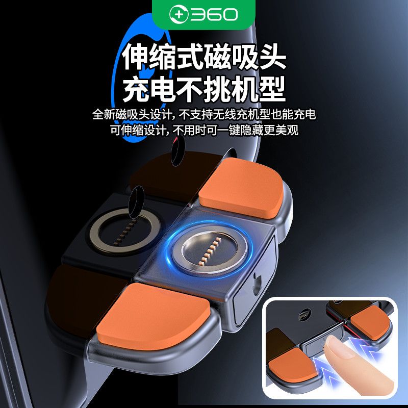 360车载无线充手机支架红外感应电动支架稳固防抖全车通用出风口