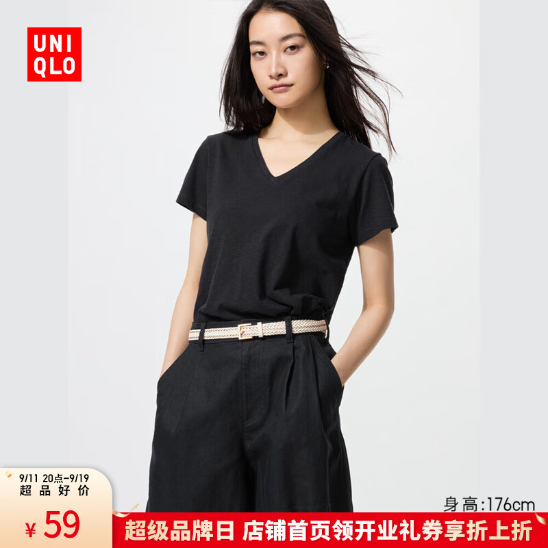 优衣库【超品好价】女装竹节纱V领T恤/短袖棉白T上衣打底483576 09 黑色 M /160/84A