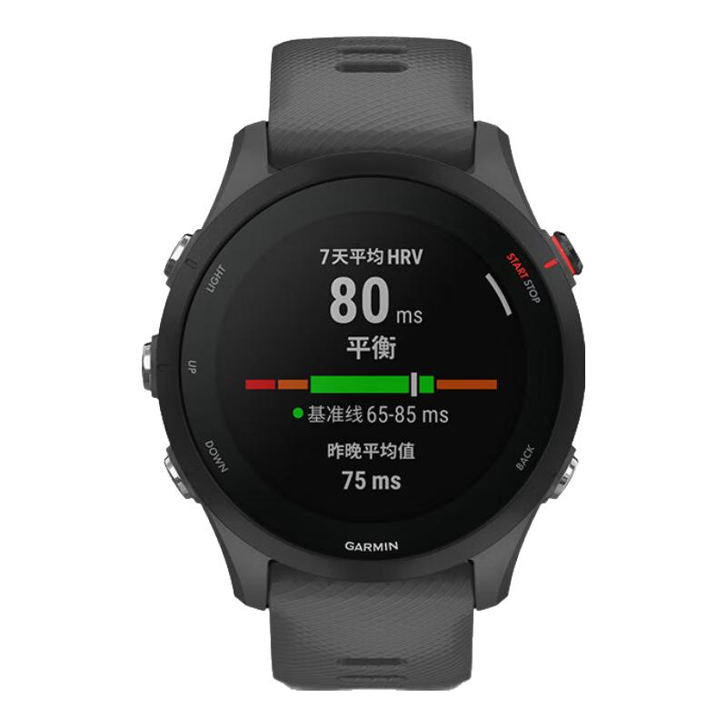 GARMIN佳明forerunner255智能运动手表户外跑步马拉松
