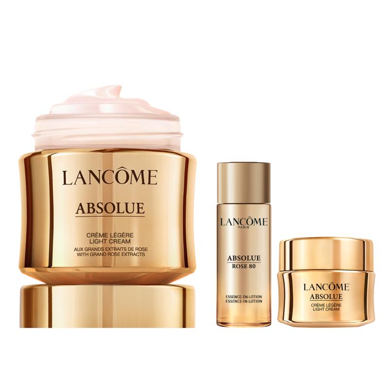 LANCOME 兰蔻 菁纯面霜 臻颜精萃乳霜（轻盈）30ml
