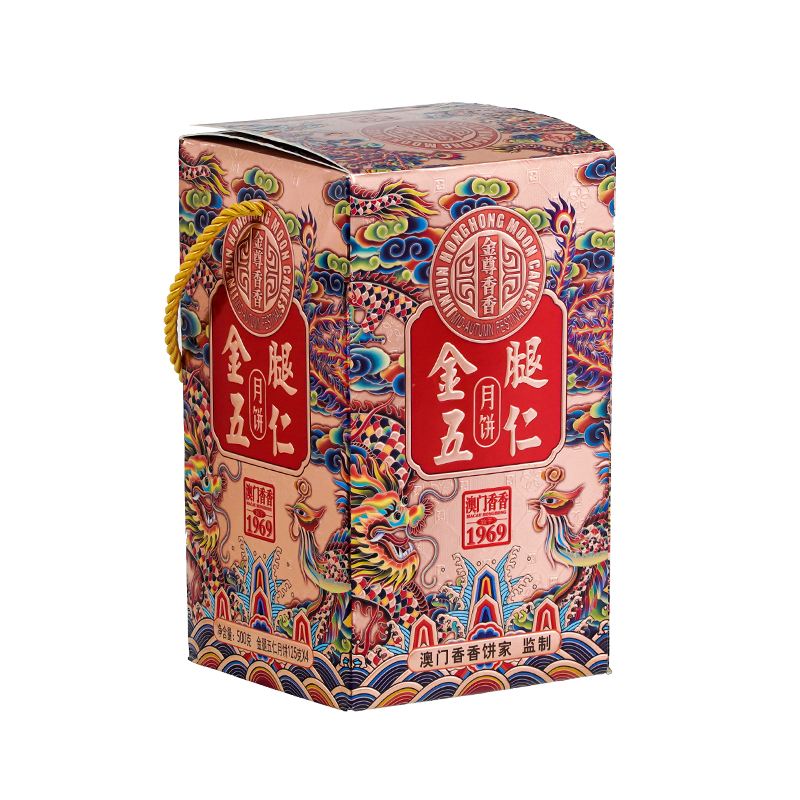 金尊2025中秋广式月饼金腿五仁礼盒装特产老式大月饼