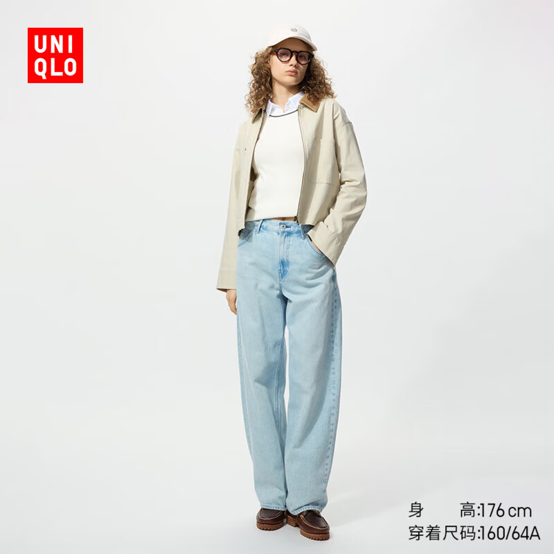 优衣库男装/男女同款宽松廓形牛仔裤/弯刀镰刀裤子加长款480739 62 粉蓝色 26 /160/66A