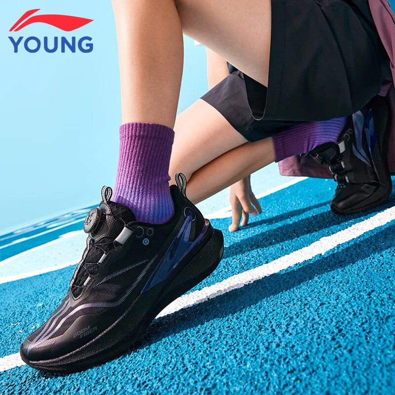 LI-NING KIDS李宁赤兔8pro儿童运动鞋青少年夏季新款软底跑步鞋男童轻便竞速鞋 【赤兔8】黑色 35 码