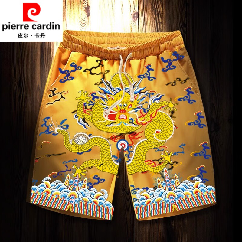 皮尔卡丹（pierre cardin）中国风清朝官服皇帝黄马褂龙袍衣服古装男士夏3d短袖T恤大码背心 01短裤 XL 成人