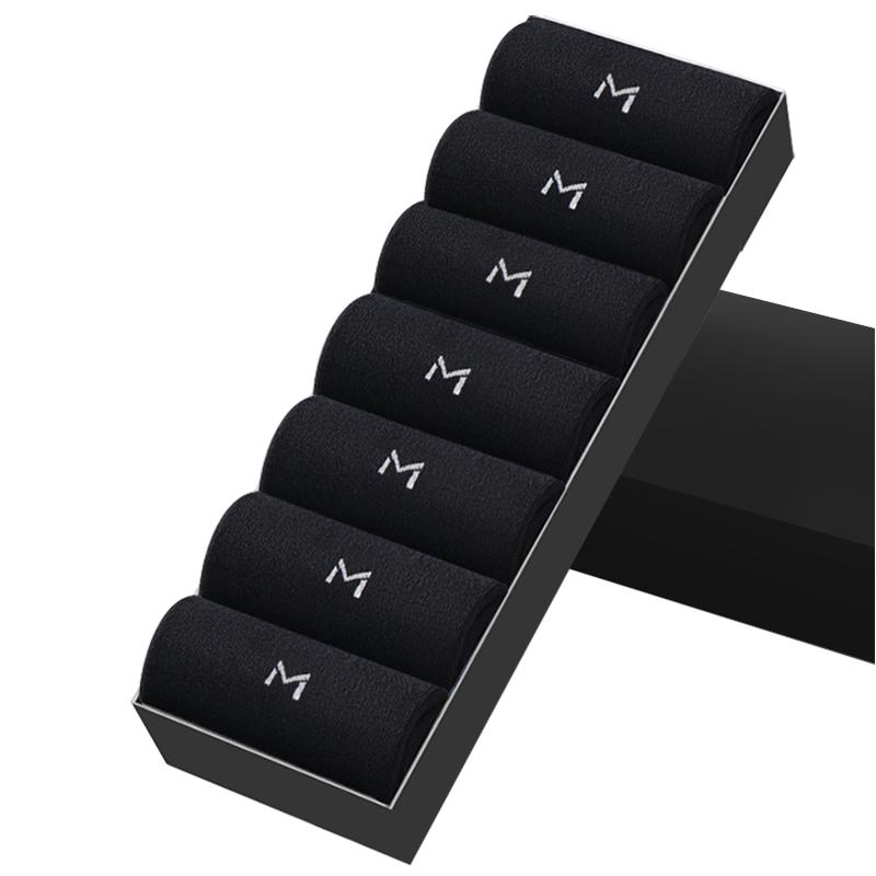 YOUR SUN 【100%棉10A抑菌防臭】男士袜子男纯棉秋季商务中筒袜子男