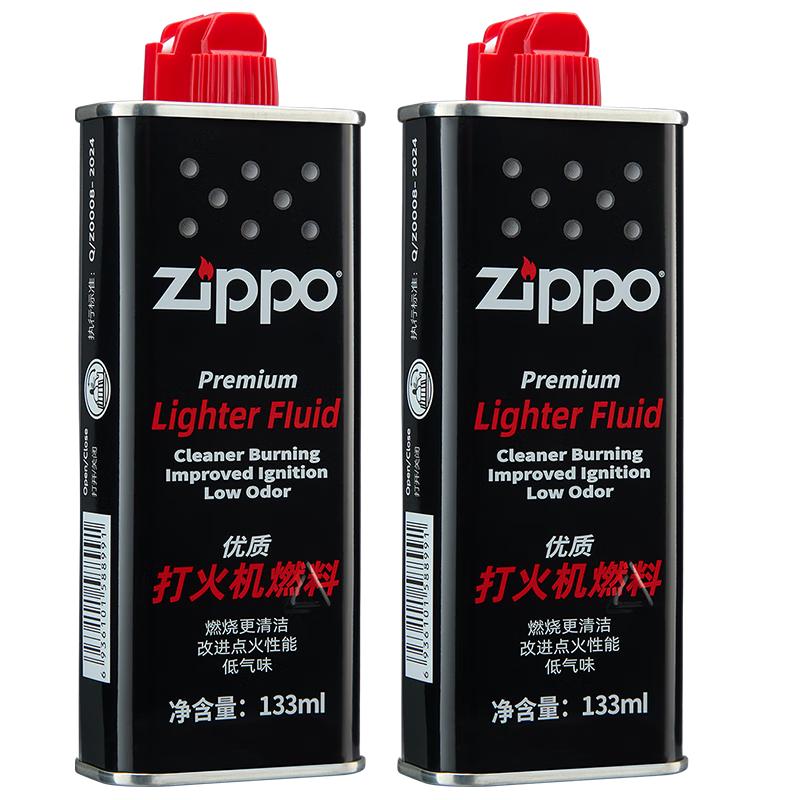 ZIPPO之宝配件耗材 小油*2 打火机油配件耗材油 133ml小油*2