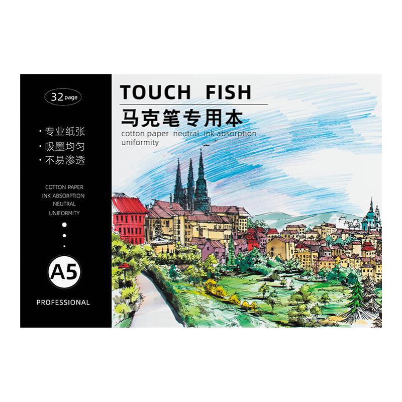 Touch Fish 马克本马克笔纸绘画本动漫手绘临摹写生人物上色画本 升级款马克本A5【12页】