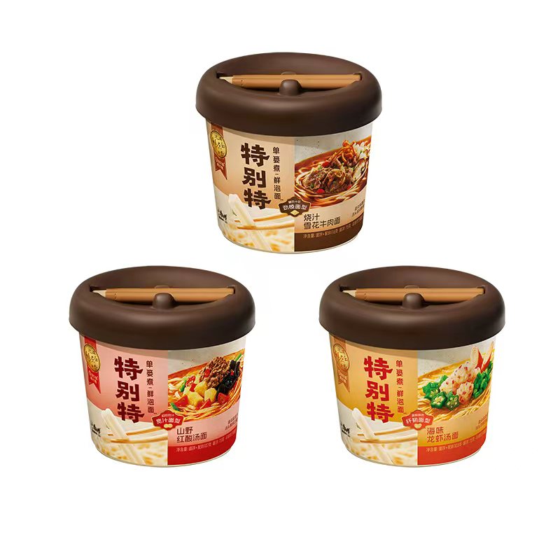 【康师傅特别特鲜泡面】0油炸面饼单篓水煮工艺9年匠心速食方便面
