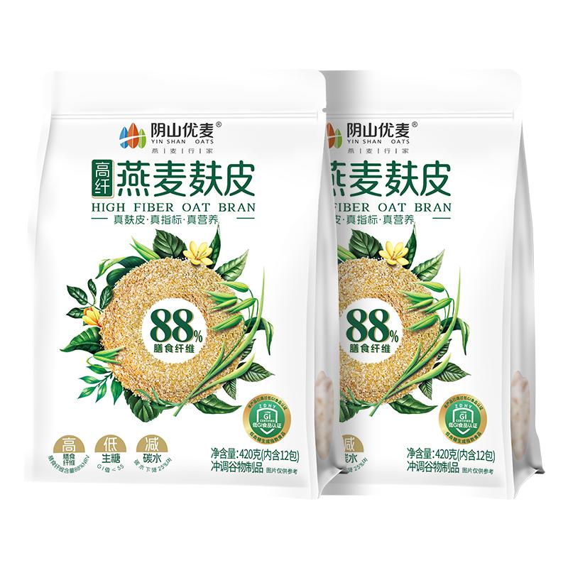  阴山优麦 高纤 燕麦片