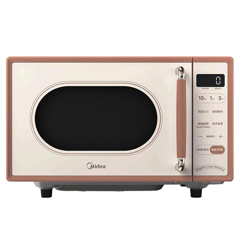 美的（）小滋味微波炉烤箱一体机 小型家用微波炉 光波加热一级能效平板变频复古美拉德风C1G2