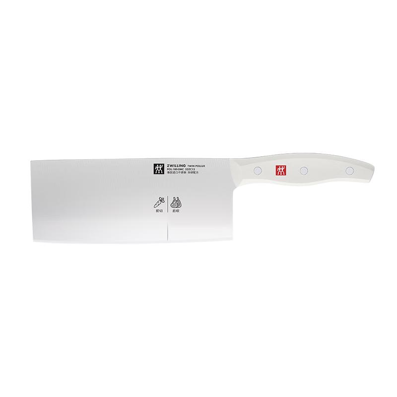 双立人（ZWILLING）砍骨刀菜刀中片刀不锈钢刀具厨具文武砍切一体刀18cm【京东】 【砍切一体】Pollux 斩切刀18cm