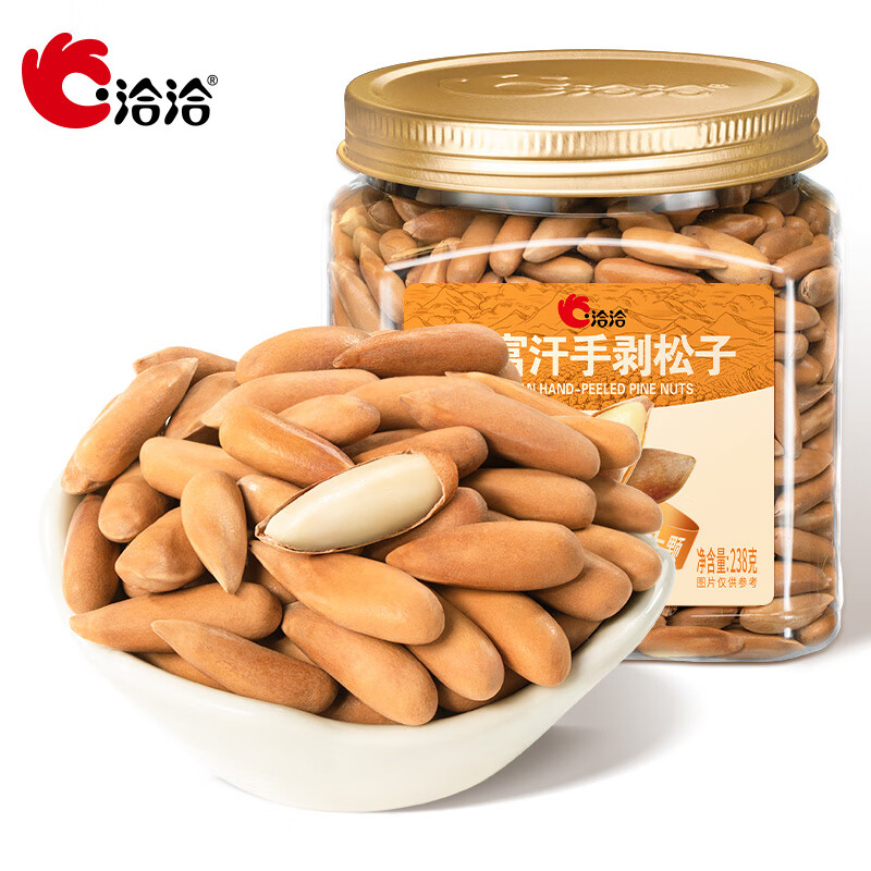 洽洽东北松子 坚果量贩松子休闲零食每日坚果